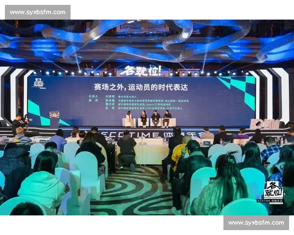 体育传播视角下的新媒体互动模式与受众参与行为研究探索 体育传播视角下的新媒体互动模式与受众参与行为研究探索