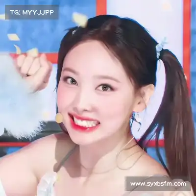 郦能墨